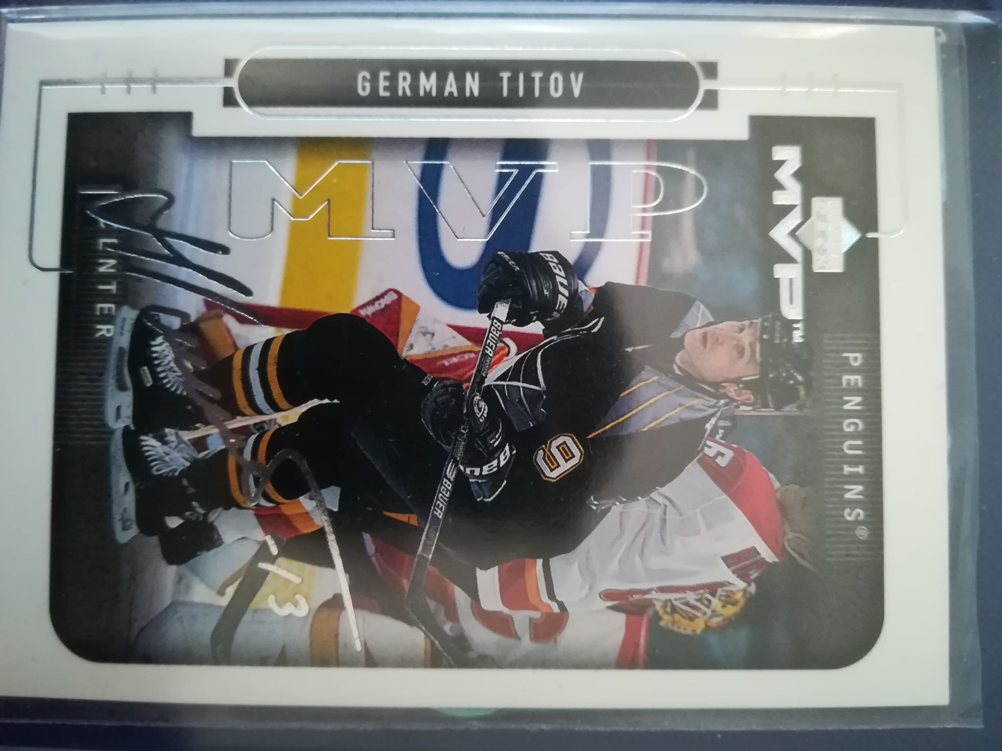 German Titov