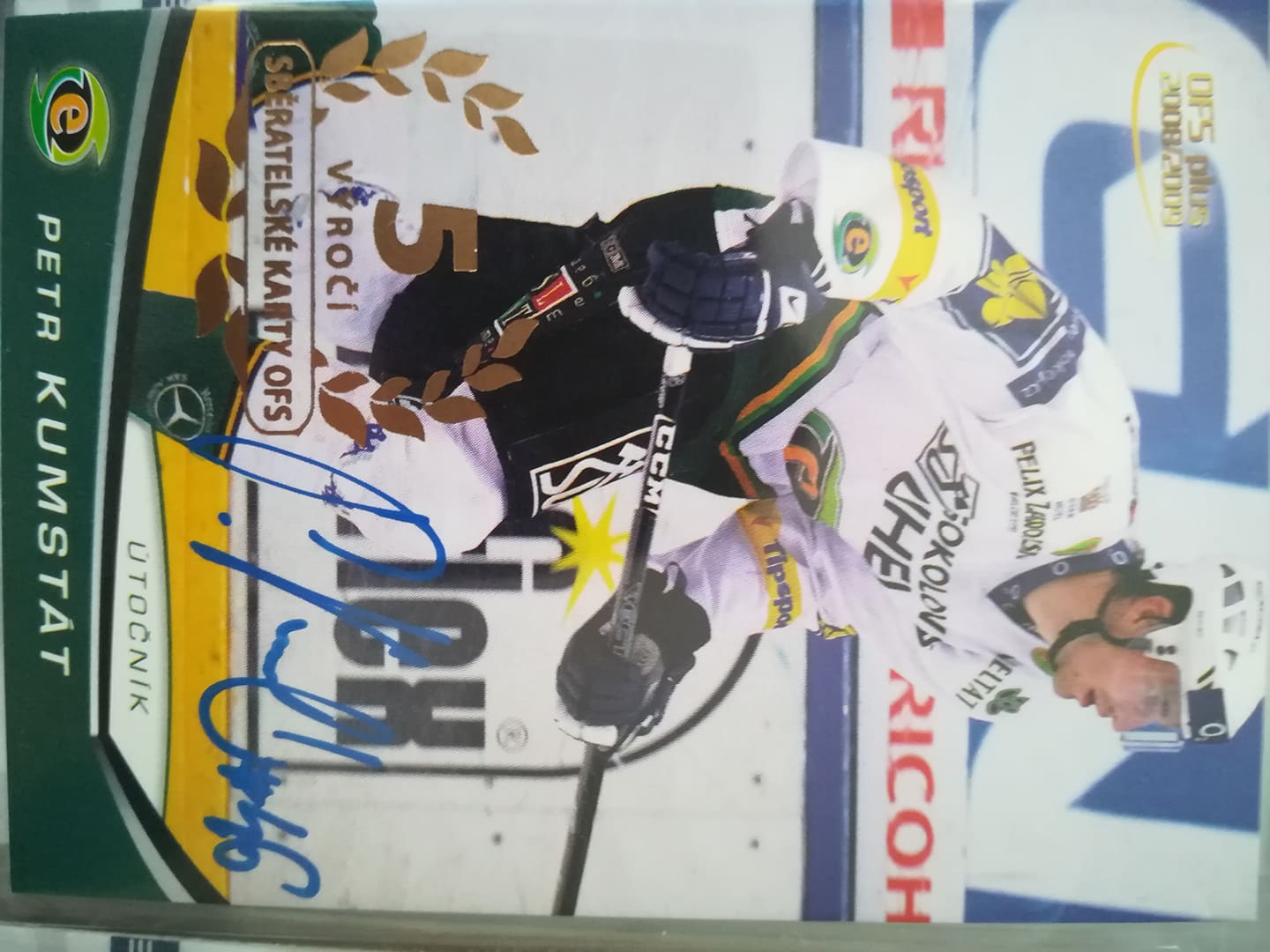 Petr Kumstát